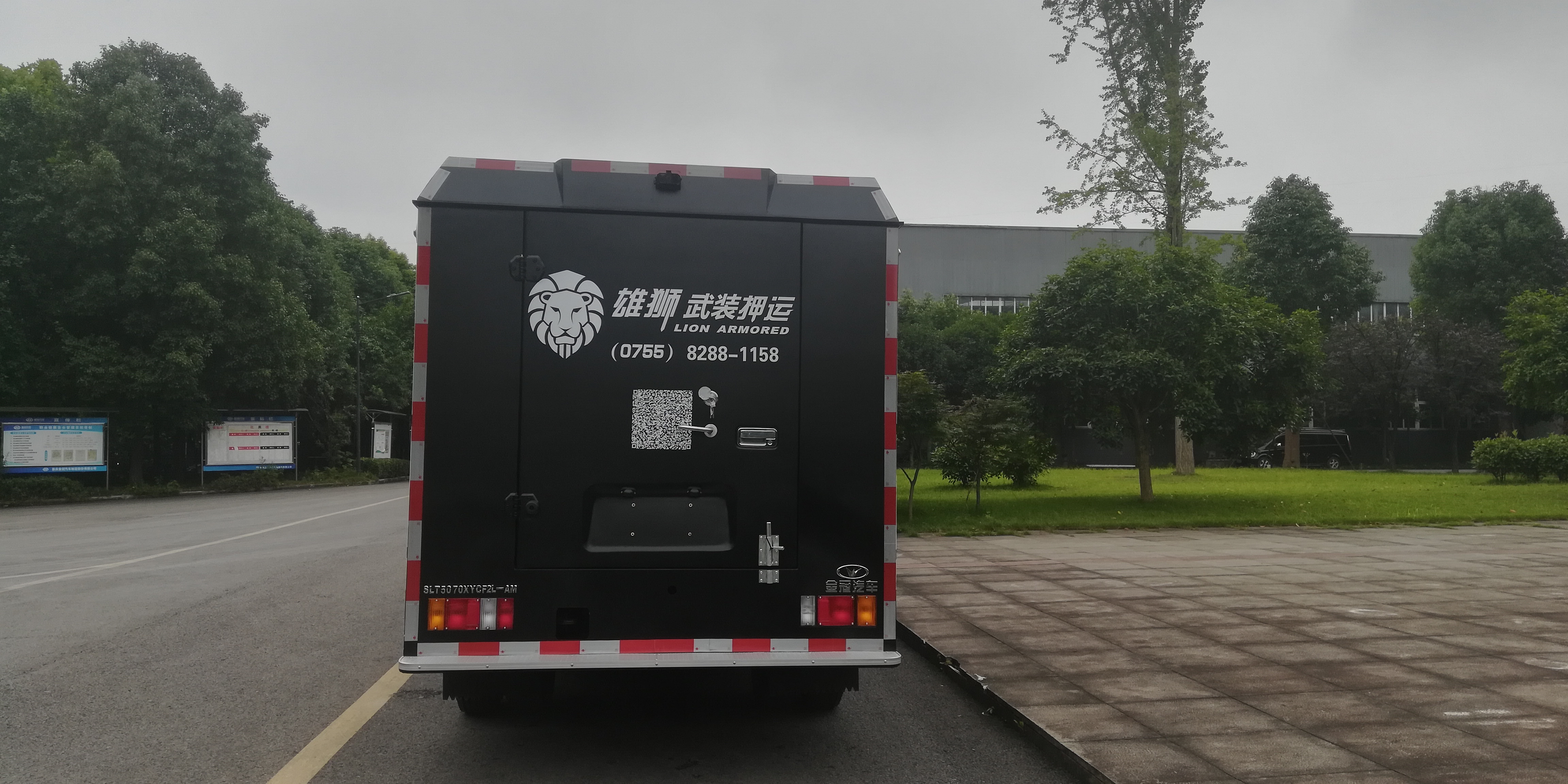 ISUZU （Truck-600P） W