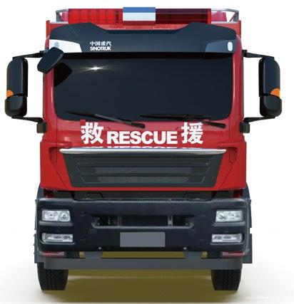 Fire-Fighting UAV Platform