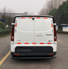 Pure Electric——IVECO（JUXING）