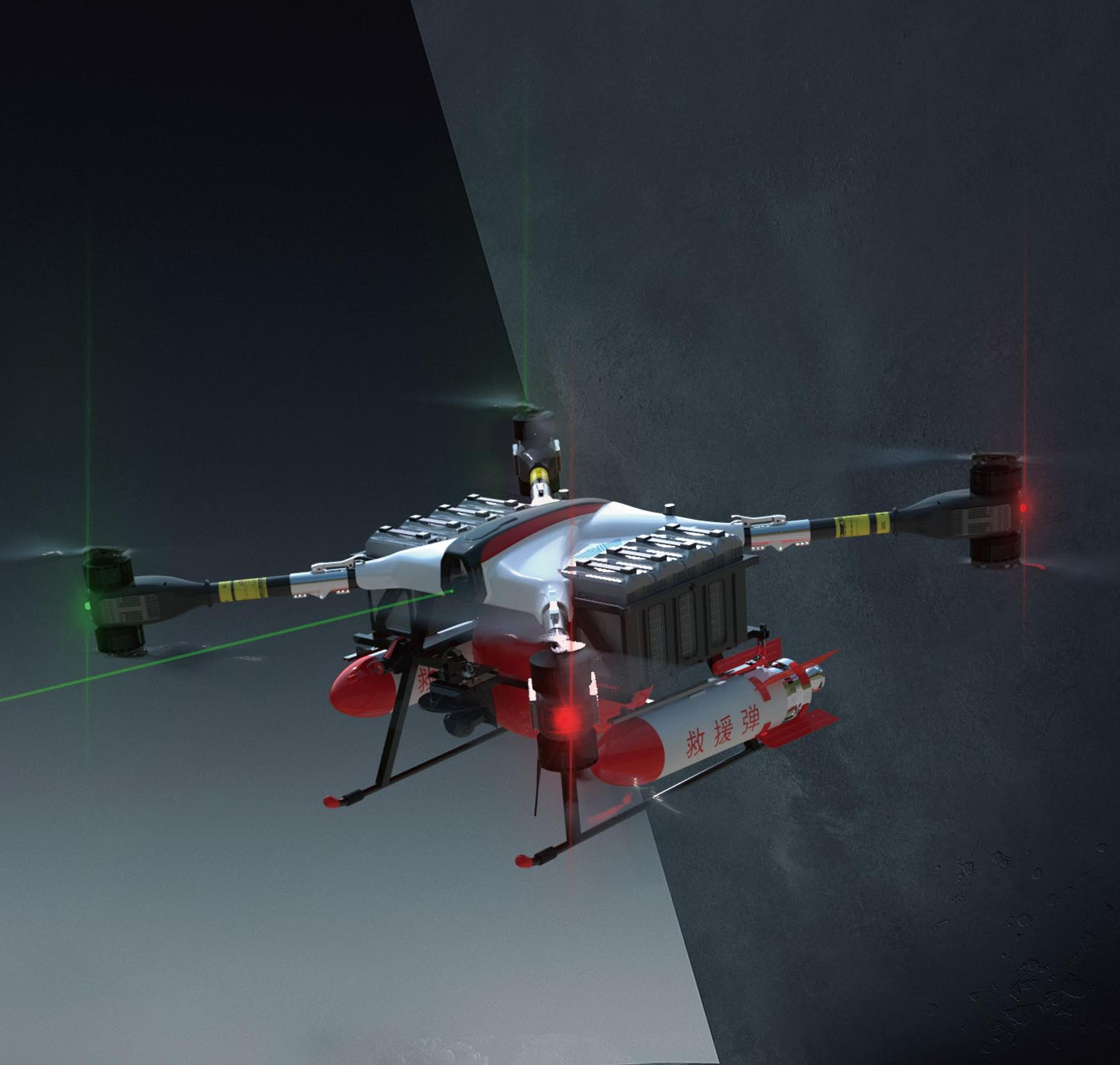 High-rise Fire-Fighting UAV