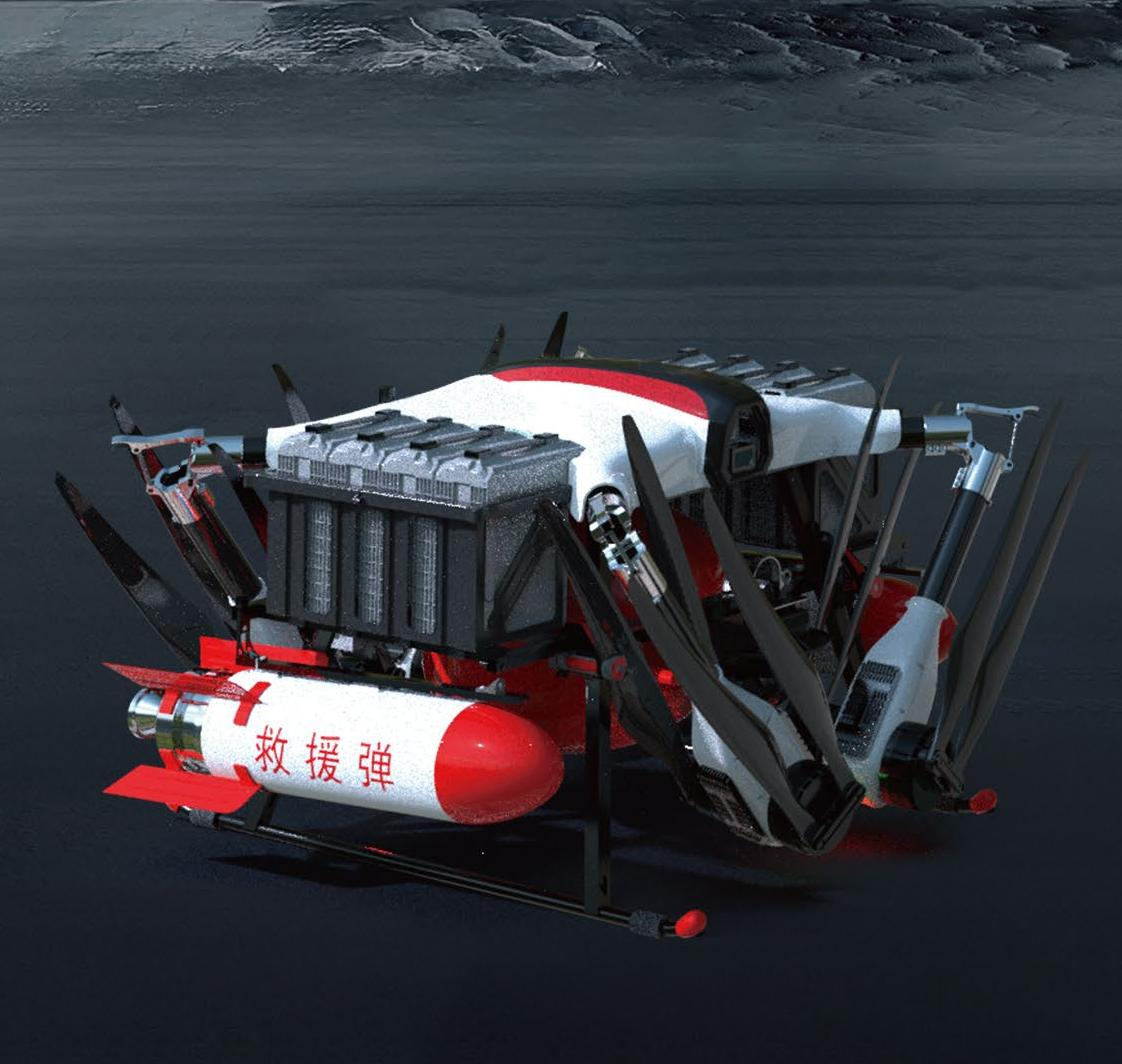 High-rise Fire-Fighting UAV